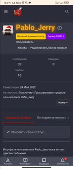Screenshot_2022-07-15-15-09-47-835_com.vkontakte.android.jpg