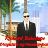 Richard_Babetape